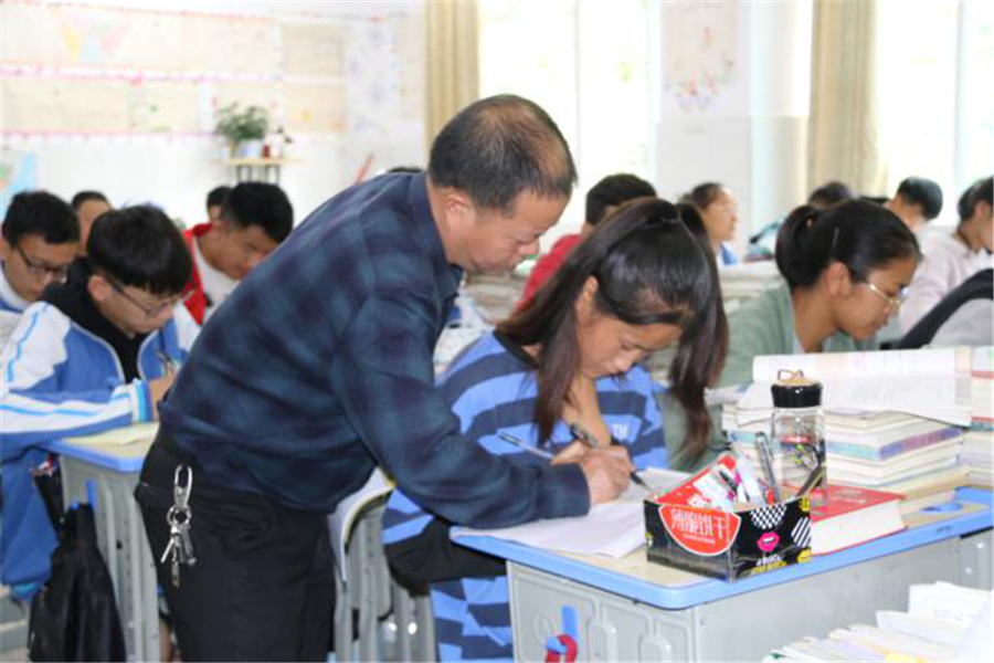 微信图片_20201031163536.png