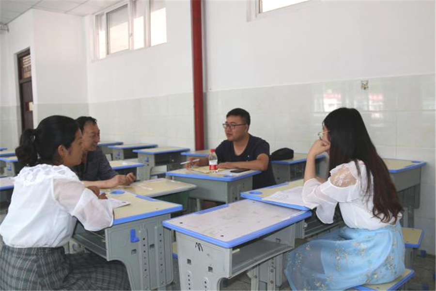 微信图片_20201031163811.png