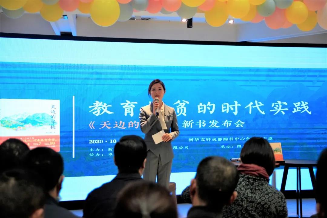 微信图片_20201031235707.jpg