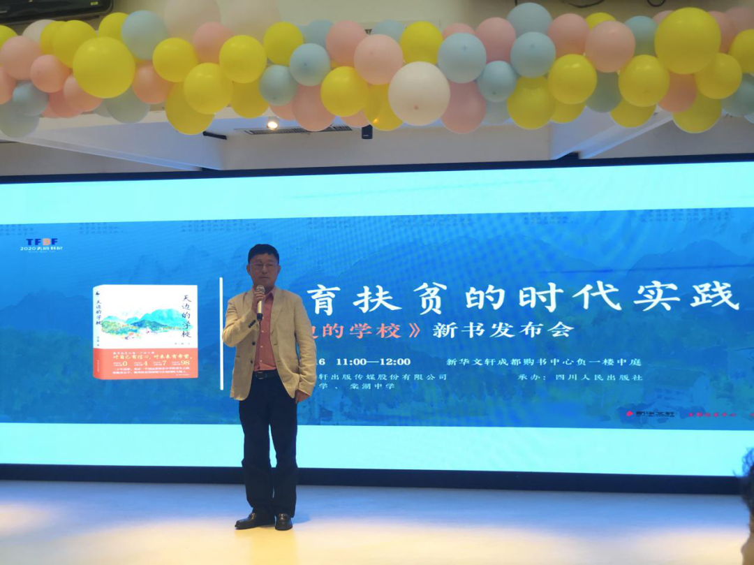 微信图片_20201031235749.png