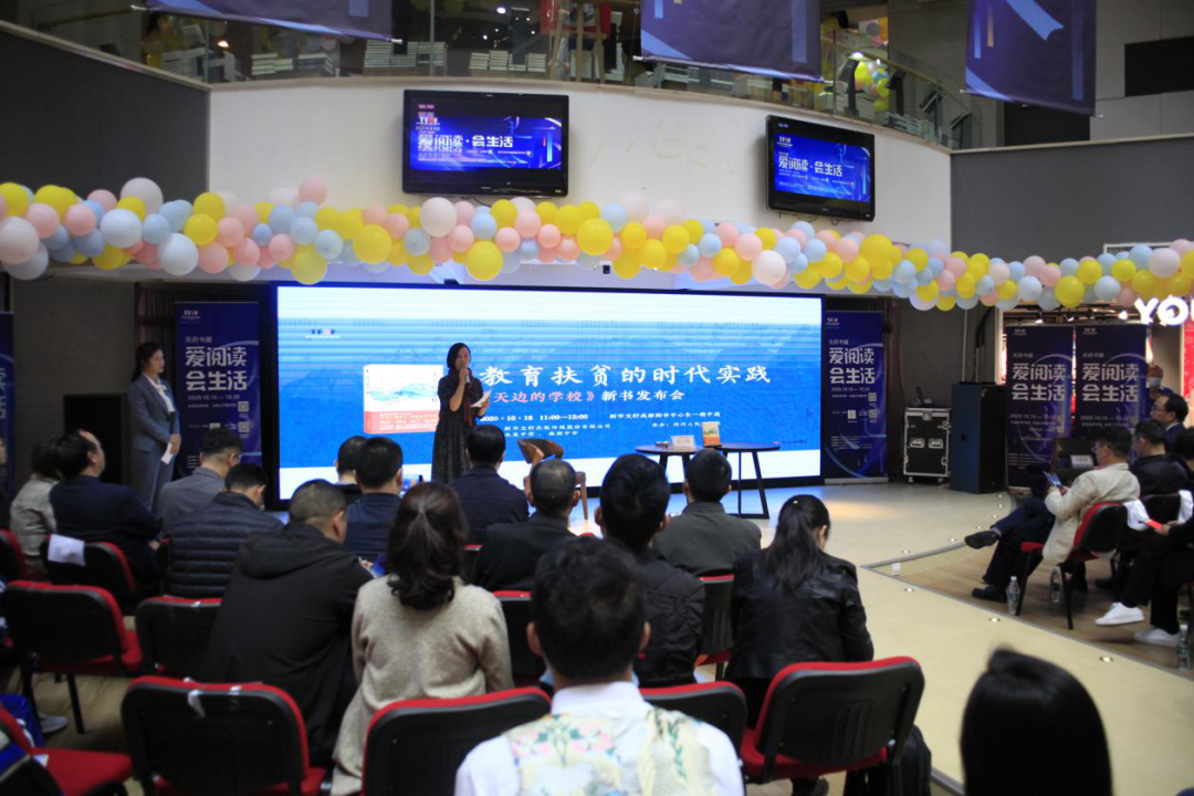 微信图片_20201031235919.png