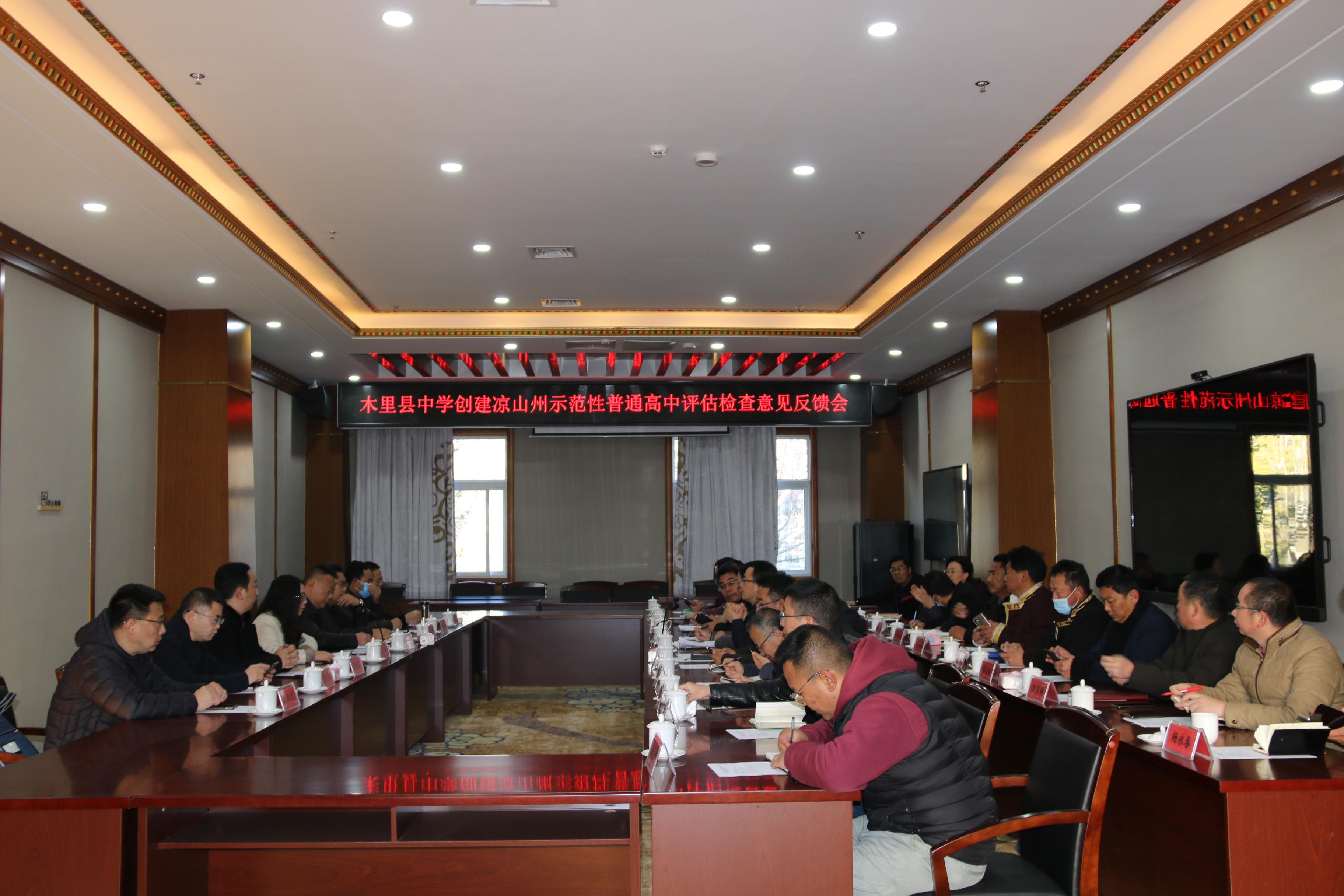 图片12.jpg